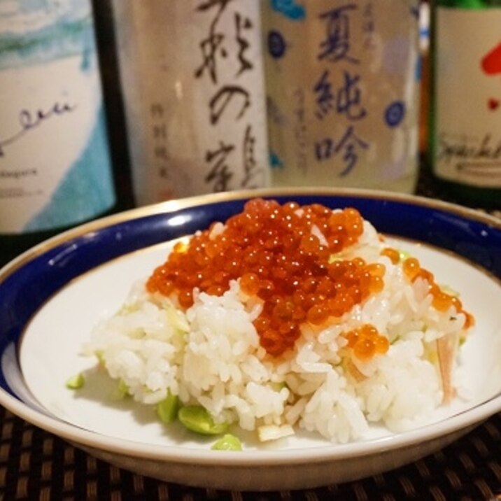 いくらのさっぱり夏こぼれ飯 レシピ 作り方 By 酔いどれんぬ 楽天レシピ いくらのさっぱり夏こぼれ飯 レシピ 作り方 By 酔いどれんぬ 楽天レシピ
